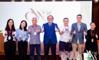 2021·发现中国·中国葡萄酒发展峰会圆满落幕