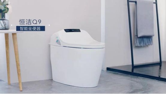 恒洁以创新技术引领品质卫浴生活升级340.png