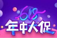 618白電銷量全線下跌 家電企業(yè)向誰要增量？