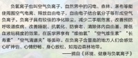 用科学告诉你，为什么这些情况好睡觉！