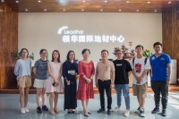 多媒體聯(lián)動(dòng)探廠，共同見證Leadfar領(lǐng)華地板品牌實(shí)力