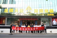 天壇家具：深研需求特點(diǎn) 做最懂老人的適老家具品牌