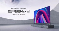 巨幕电视大PK，酷开Max 86”和红米MAX 86怎么选？