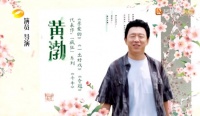 黄渤二度做客蘑菇屋，火星人集成灶助力黄磊招待好友