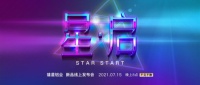 直播预告丨雄星铝业：处心积铝 铝材超市导购指南