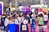 2021全球授權(quán)展?上海站（LEC）匯聚全球1200+熱門(mén)IP， 助品牌有效提升產(chǎn)品競(jìng)爭(zhēng)力