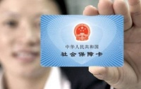 做产检可以用医保卡吗 怀孕检查医保卡可以报销吗