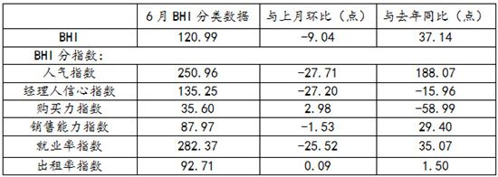 微信圖片_20210719094511.jpg