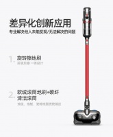 小狗吸尘器22周年庆狂欢来袭 多款清洁神器限时福利等你畅享