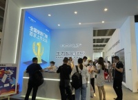 遇见门锁黑科技，探索未来智慧安全家！ 王力新品惊艳亮相广州建博会
