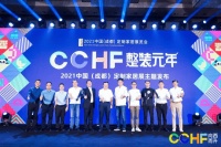 定制“整裝元年”已來,我們該如何擁抱下一個十年?