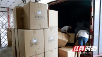 河南洪災 夢潔捐贈330萬元物資馳援