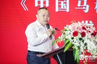一人带菌  全家遭殃  便洁宝发布《中国马桶健康红皮书》
