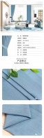 【领绣·菁华】精品窗帘系列——一帘花影（4）
