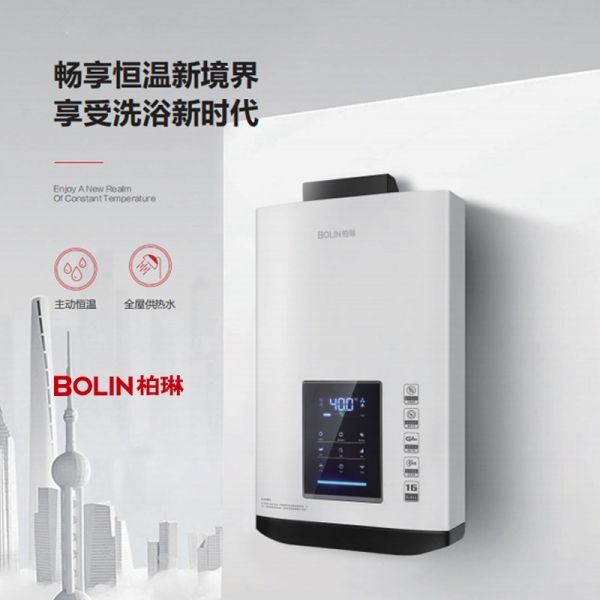 品質(zhì)即信仰 ∣柏琳電器，只為品質(zhì)代言