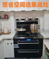 廚房抽油煙機(jī)怎么選？頂吸、側(cè)吸、集成灶到底哪個(gè)好？