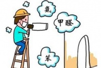装修污染不容小觑 科学有效的治理才能实现新房安全入住