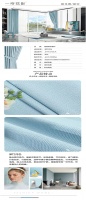 【领绣·菁华】精品窗帘系列——一帘花影（5）