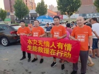 空氣能十大品牌生能在行動！愛心捐贈馳援河南