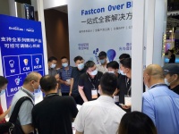 秒級(jí)配網(wǎng)超高性價(jià)比，博聯(lián)智能 FastCon over BLE閃耀光亞展