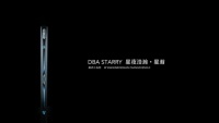 DBA品牌臺(tái)球桿，筑夢(mèng)冠軍之巔！