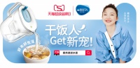 哪家濾水壺品牌質(zhì)量好？品質(zhì)媽媽優(yōu)選碧然德