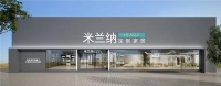 頭部企業(yè)用多品牌策略封殺競爭對手！