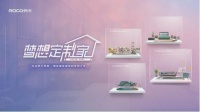 奥运冠军焦刘洋：自己打造冠军的新家