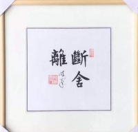 一對武漢夫妻，堅持2年斷舍離，房子越住越新，場面極度舒適！