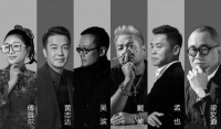 網(wǎng)易新聞《居住在中國》：打開一萬種關(guān)于家的想象