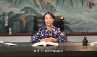 “全国集结·城市合伙人” 2021年日上招商会·山西专场圆满举办