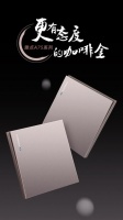 雅点联体开关再推新品,这次配色出人意料