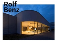深圳紅星美凱龍&德國“國寶級”品牌Rolf Benz