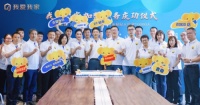 我爱我家加盟业务增长背后的三大基石
