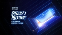 商业解读:“品牌意识”成行业头部品牌的核心竞争力之一