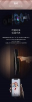 物联网技术进步成就超好用的3D人脸锁 改变生活从当下开始