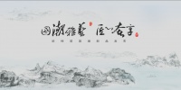 預(yù)告來(lái)襲 | 2022歐神諾瓷磚品牌新戰(zhàn)略發(fā)布暨全國(guó)經(jīng)銷商峰