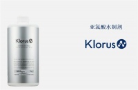 揭秘！亞氯酸水制劑的發(fā)展之路