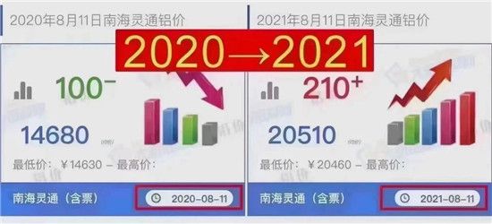 微信圖片_20210907164205.jpg