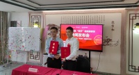 強(qiáng)強(qiáng)聯(lián)合，發(fā)力“雙品牌” 大自然“牽手”緣森泰