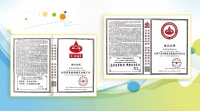 抓品質(zhì)重服務(wù) 全友家居榮獲“全國產(chǎn)品和服務(wù)質(zhì)量誠信示范企業(yè)”等稱號