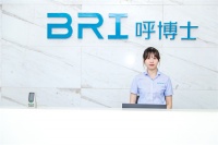 BRI呼博士殺毒新風(fēng)：節(jié)能減排既是企業(yè)的責(zé)任也是義務(wù)