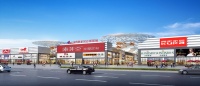 全新升级·蓄势赋能丨得胜居家工厂体验中心重构家居新未来
