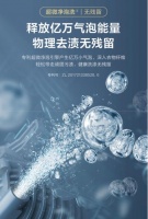 娱乐生活两不误，一键开启小天鹅洗烘套装同款精致生活