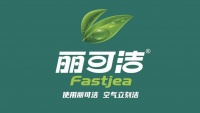 实力认可！丽可洁研、产、销为一体的除甲醛空气治理专家