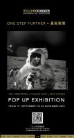 YK 主题展 ｜ ONE STEP FURTHER • 星际探索