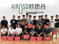 校企联动 | 欧思丹与仲恺深化合作 双向赋能