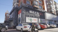 草原之光！展志天華【海拉爾店】好口碑打造木門(mén)&全屋定制杰出品牌