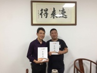 恭賀經(jīng)銷商選擇合作智能恒溫速熱式電熱水器十強品牌-速來得