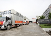 风雨同舟，携手共晋-奥普家居捐赠物资驰援山西